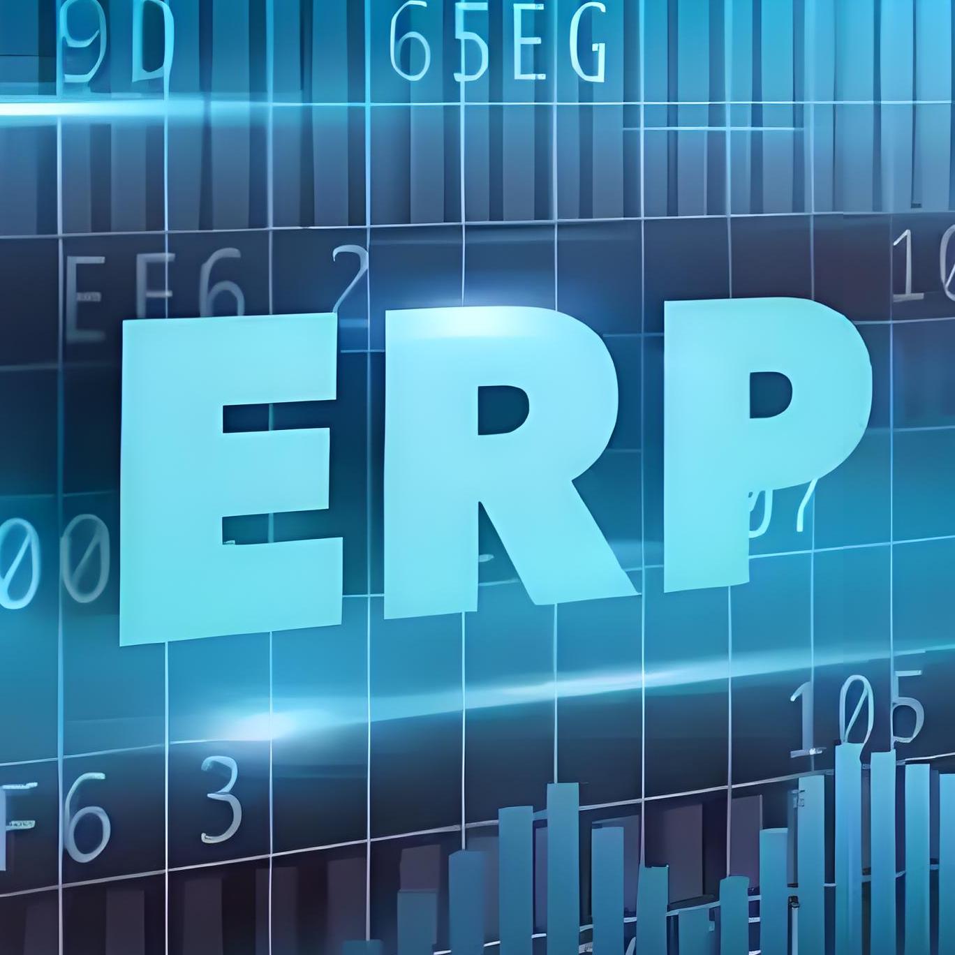 2025最新！化工新材料ERP系統選型的7大關鍵要點